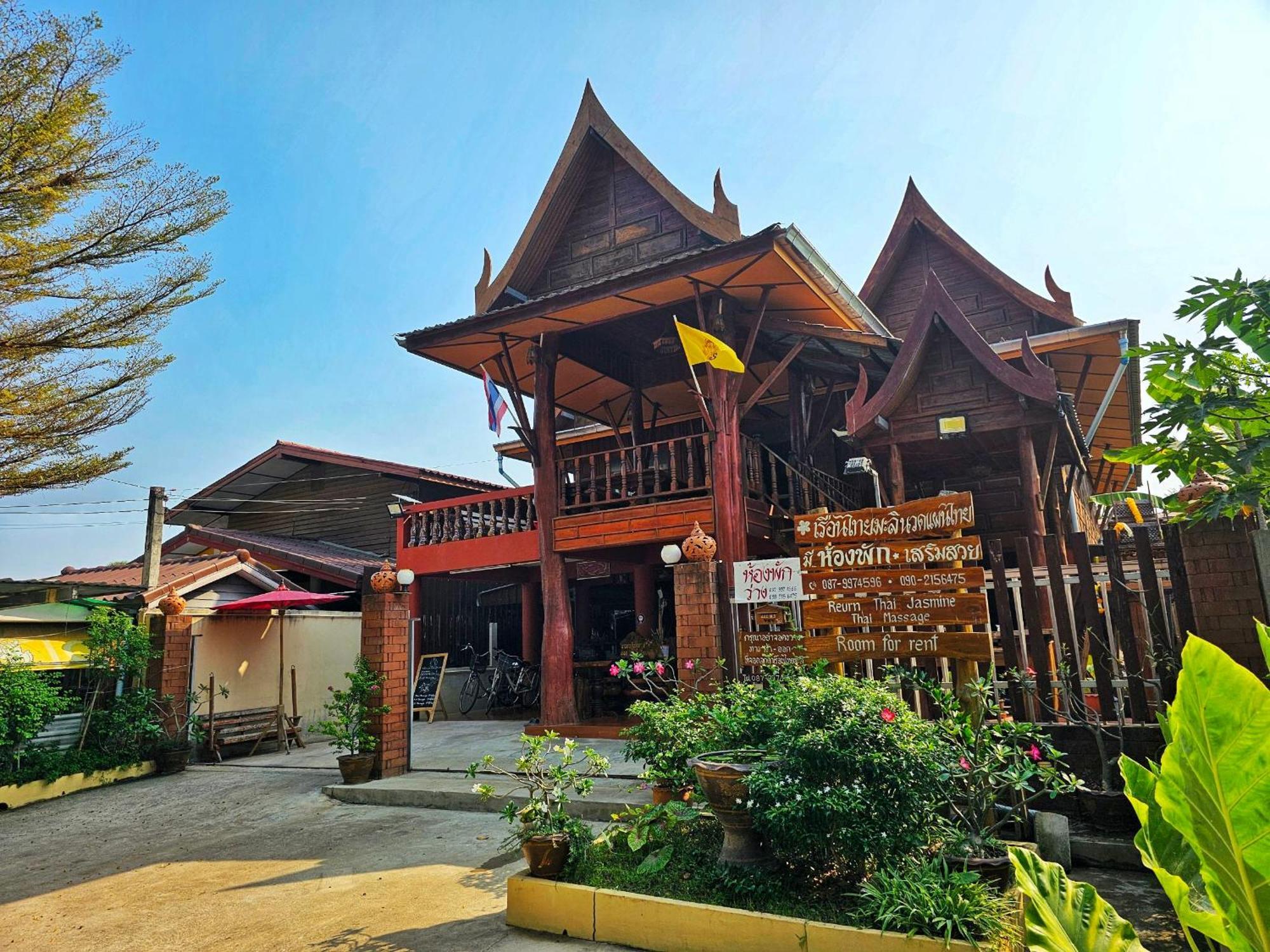 บ้านเรือนไทยมะลิเมืองเก่า Sukhothai Exterior foto